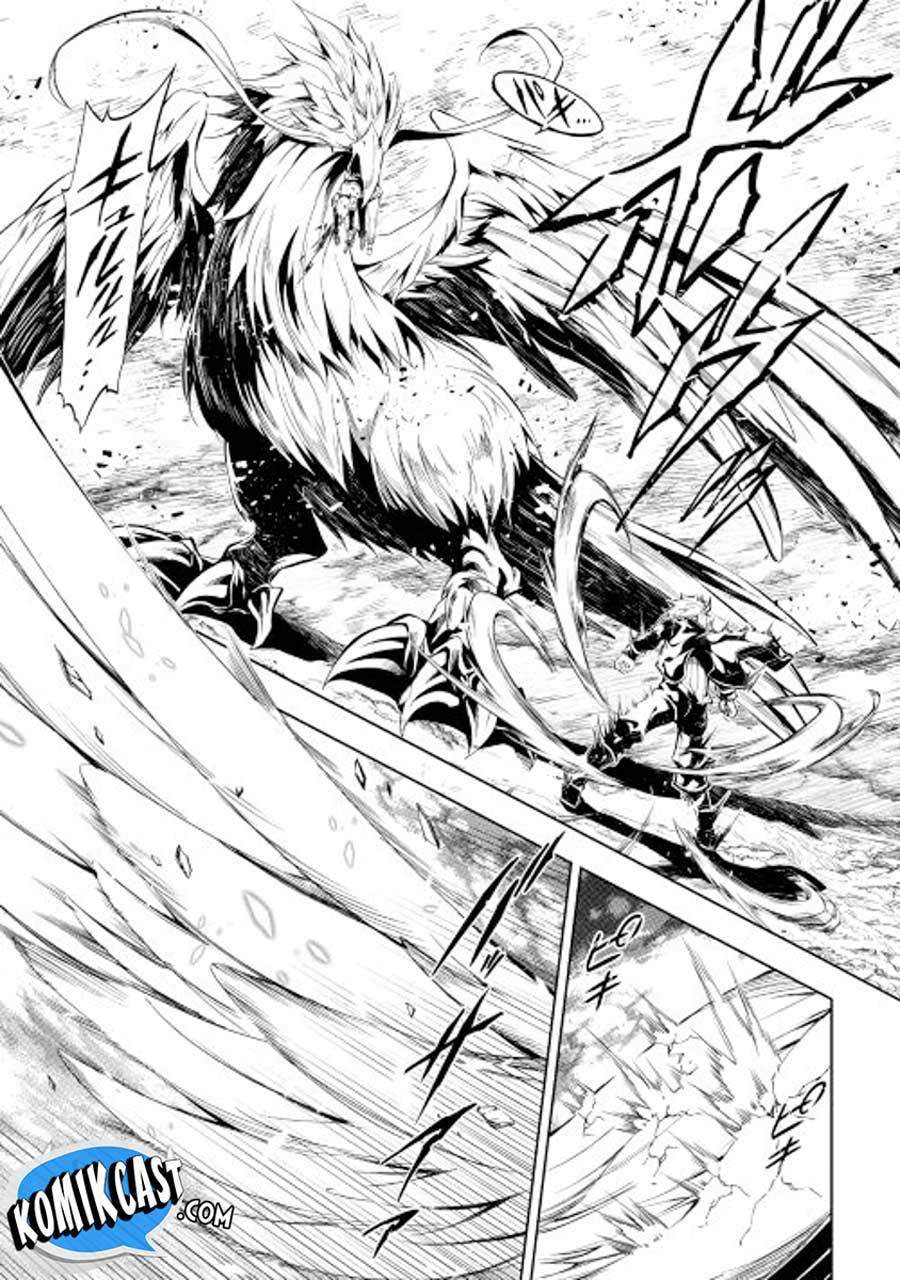Kouritsu Kuriya Madoushi, Daini no Jinsei de Madou wo Kiwameru Chapter 16 Gambar 32